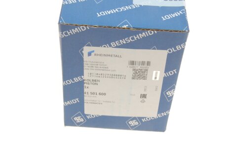 Поршень kolbenschmidt (KS) 41501600