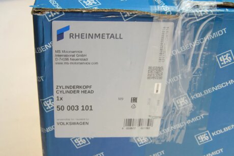 Г/блока Т4 ААВ 2,4D 91- kolbenschmidt (KS) 50003101
