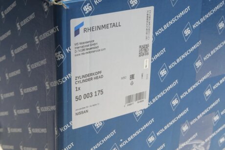 Головка блока kolbenschmidt (KS) 50003175