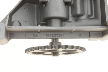 Масляный насос (KS) kolbenschmidt (KS) 50005826