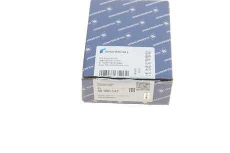 Коромисло клапана kolbenschmidt (KS) 50006147