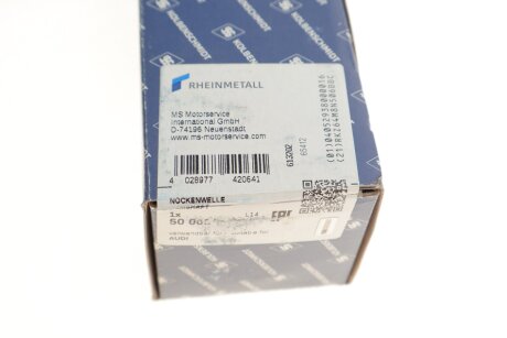 Распредвал AUDI/VW 1,9TDI ***** kolbenschmidt (KS) 50006205