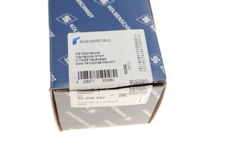 Распредвал FORD SIERRA, SCORPIO 1.6, 1.8, 2.0 (87-93) (KS) kolbenschmidt (KS) 50006257