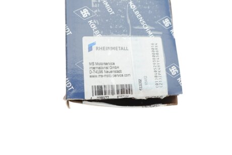 Распредвал MB OM602 (KS) kolbenschmidt (KS) 50006337