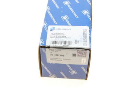 Распредвал VAG 1.6/2.0 ANA/AHL/AKS (KS) kolbenschmidt (KS) 50006398