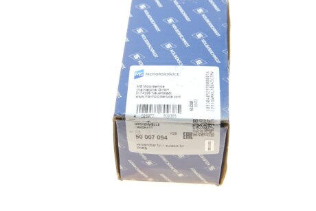 Вал розподільчий kolbenschmidt (KS) 50007094