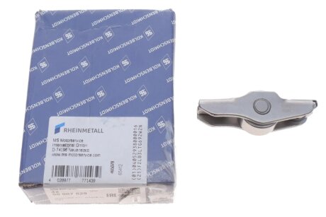 Балансир, управление двигателем kolbenschmidt (KS) 50007629