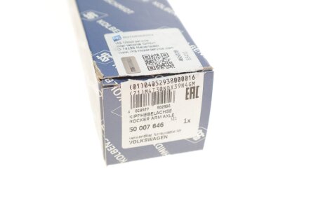 Ось коромысла VW kolbenschmidt (KS) 50007646