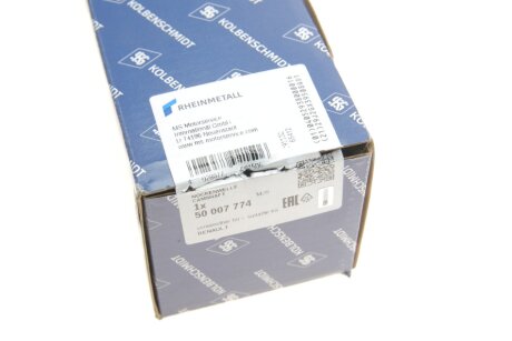 Вал розподільчий kolbenschmidt (KS) 50007774