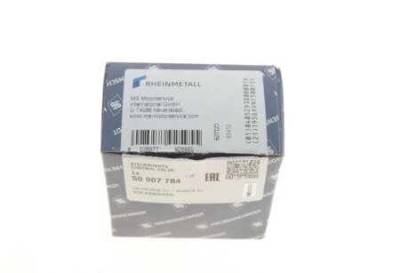 Клапан рецеркуляції відпрацьованих газів kolbenschmidt (KS) 50007784