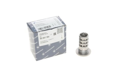 Клапан рецеркуляції відпрацьованих газів kolbenschmidt (KS) 50007784 на Ауди А3