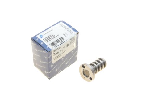 Клапан управления фазами ГРМ A3/A4/A5/Q5/TT/ VW Eos/Golf VI 1.8TFSI/2.0TFSI 04- kolbenschmidt (KS) 50007791