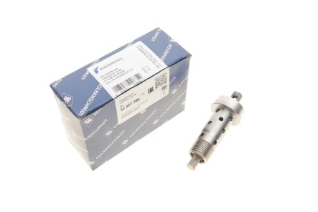 Клапан управления фазами ГРМ Mercedes benz W204/W212 M271 kolbenschmidt (KS) 50007795