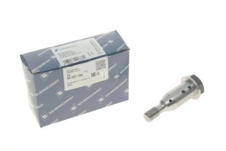 Клапан управления фазами ГРМ Opel Astra/Insignia 1.4i 08-> kolbenschmidt (KS) 50007796