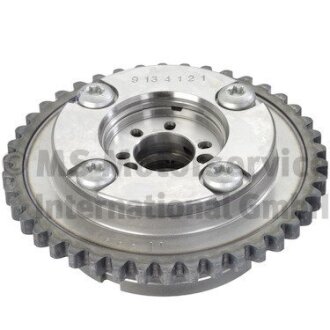 Шестерня вала kolbenschmidt (KS) 50007917