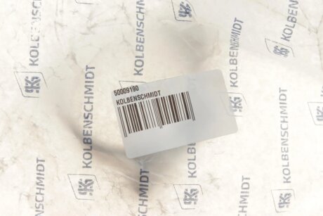 Шатун kolbenschmidt (KS) 50009190