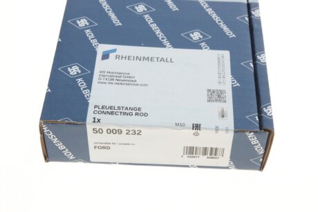 Шатун kolbenschmidt (KS) 50009232