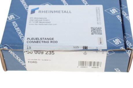 Шатун kolbenschmidt (KS) 50009235