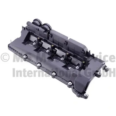 Клапанна кришка LAND ROVER 508PS kolbenschmidt (KS) 50012510