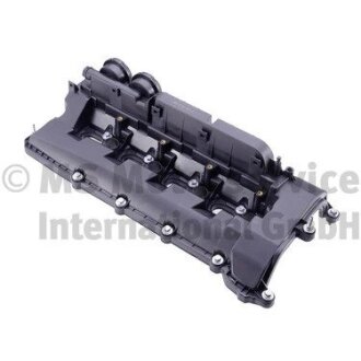 Клапанна кришка LAND ROVER 508PS ks kolbenschmidt 50012510 на Рендж (ленд) ровер Вог