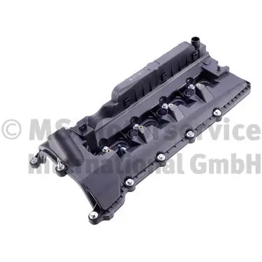 Клапанна кришка LAND ROVER 508PS kolbenschmidt (KS) 50012511