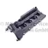 Клапанна кришка LAND ROVER 508PS kolbenschmidt (KS) 50012511