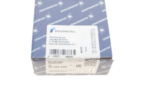 Коромисло клапану MERCEDES OM654 ks kolbenschmidt 50056008