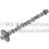 Розподільчий вал MAZDA kolbenschmidt (KS) 50056088