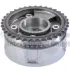 Регулятор фаз газорозподілу Hyundai kolbenschmidt (KS) 50056133