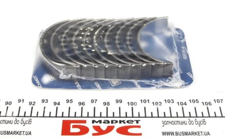 (з замком) Вкладиші корінні (STD) Renault 1.6D/1.9D F8M/F8Q kolbenschmidt (KS) 77090608