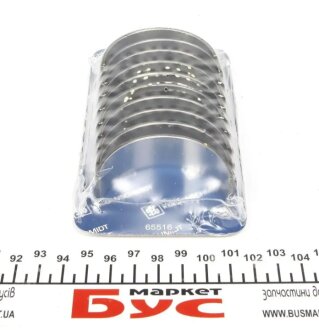 (з замком) Вкладиші корінні (STD) Renault 1.6D/1.9D F8M/F8Q kolbenschmidt (KS) 77090608