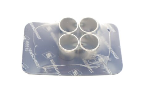 Втулки шатуна PL-B VAG 1,0-1,6 (KS) kolbenschmidt (KS) 77199690