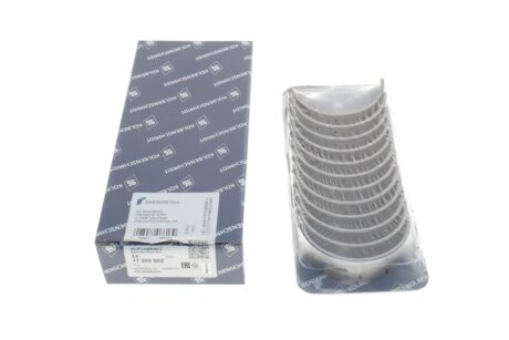 Вкладыши коренные HL (KS) kolbenschmidt (KS) 77209602