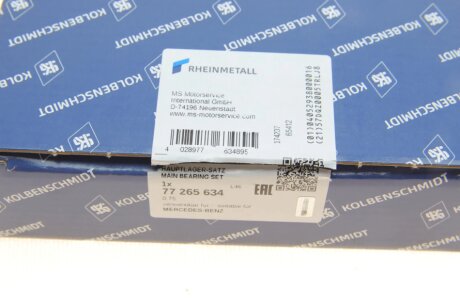 Вкладыши коленвала, OM366 0.75mm kolbenschmidt (KS) 77265634