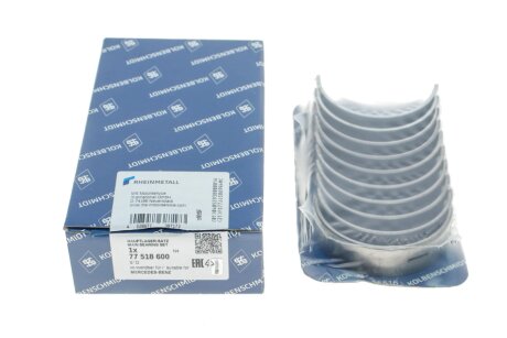 Вкладыши коренные MB STD OM611/646 4 ZYL. SPUTTER (KS) kolbenschmidt (KS) 77518600
