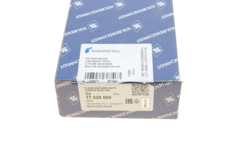 Подшипник скольжения PL-B OM613 kolbenschmidt (KS) 77526690