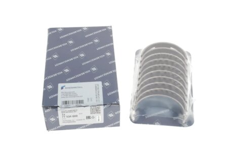 Вкладиші kolbenschmidt (KS) 77534600