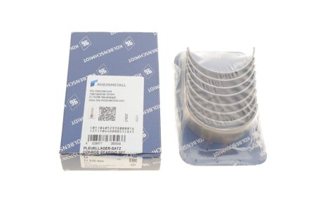 Вкладиш kolbenschmidt (KS) 77535600