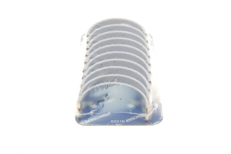 Вкладыши коренные VAG 0,25 1,6/1,8 20V/2,0 FSi/TFSi 16V (KS) kolbenschmidt (KS) 77537610