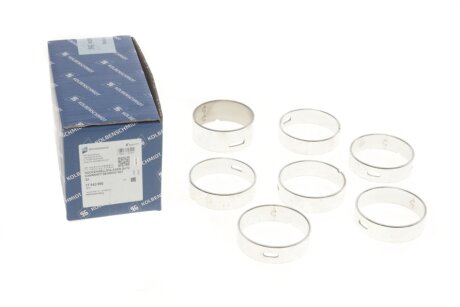 Втулки розподілвалу kolbenschmidt (KS) 77543690