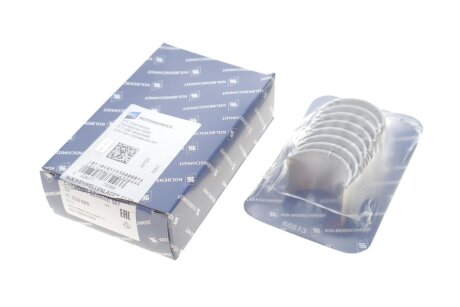 Вкладыши распредвала NW-L VAG 1,4TDI 6V 3-ZYL(KS) kolbenschmidt (KS) 77916600