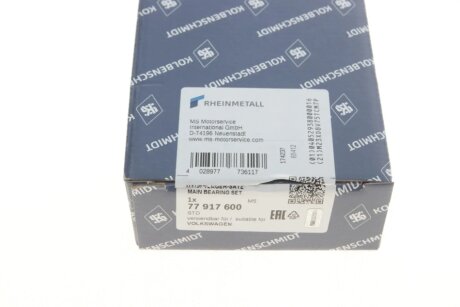 Вкладиші корінні Skoda Fabia/VW Polo 1.2 01- kolbenschmidt (KS) 77917600