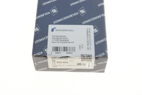 Вкладиш kolbenschmidt (KS) 77953620