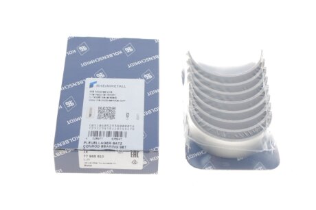 Подшипник скольжения PL [комплект] Цил.4 kolbenschmidt (KS) 77965610