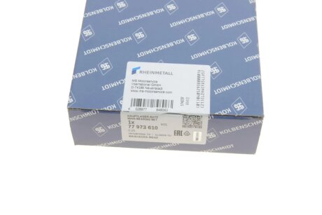 Вкладыши коренные MB 1,8/2,1CDi OM651 SPUTTER 06- (KS) kolbenschmidt (KS) 77973610