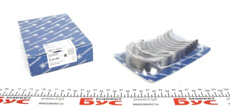 Вкладыши коренные HL MB OM651SPUTTER (KS) kolbenschmidt (KS) 77973620 на Мерседес W212