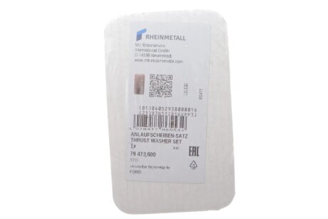 Подшипник скольжения AS kolbenschmidt (KS) 79473600