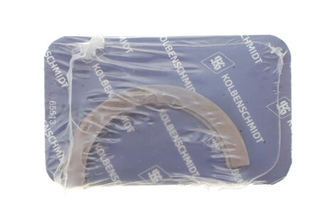 Подшипник скольжения AS kolbenschmidt (KS) 79473600 на Форд С-макс