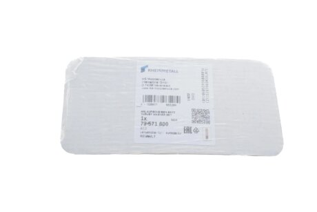 Шайба розбігу колінвала kolbenschmidt (KS) 79571600