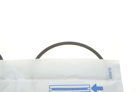 Поршневые кольца kolbenschmidt (KS) 800000610000